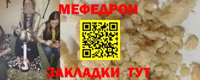 круглые Кулебаки