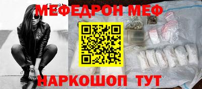 круглые Кулебаки