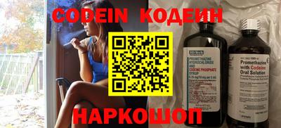 мефедрон мука Кунгур