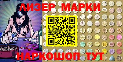 мефедрон мука Кунгур