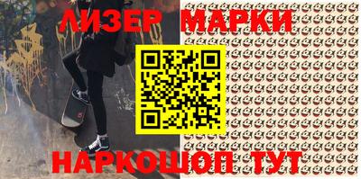 мефедрон мука Кунгур