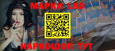 круглые Кулебаки