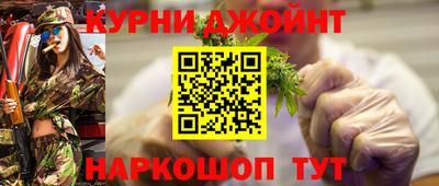 круглые Кулебаки