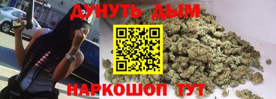 кристаллы Кумертау
