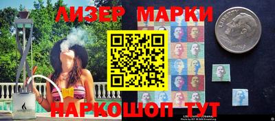 кристаллы Кумертау