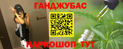круглые Кулебаки