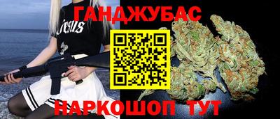 мефедрон мука Кунгур