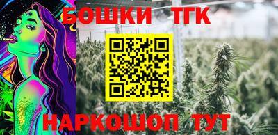 круглые Кулебаки