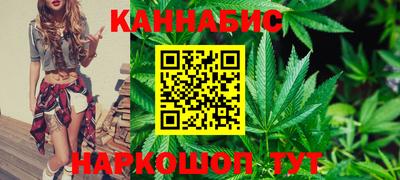 мефедрон мука Кунгур