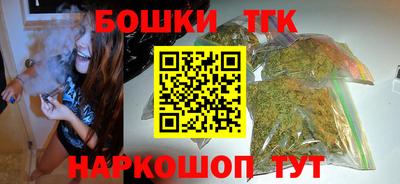 мефедрон мука Кунгур