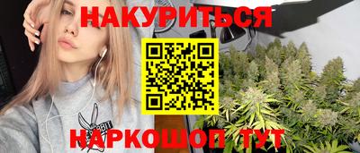 кристаллы Кумертау