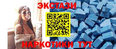 мефедрон мука Кунгур