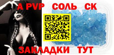 круглые Кулебаки