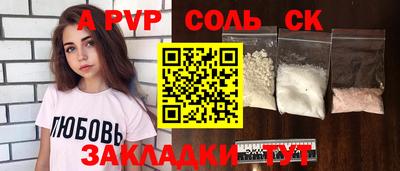 мефедрон мука Кунгур