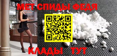 круглые Кулебаки