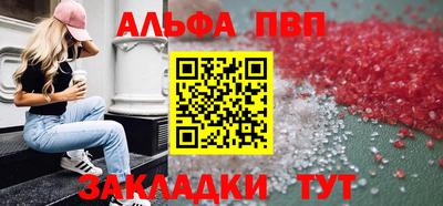 круглые Кулебаки