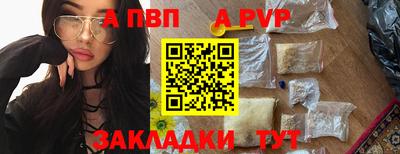 круглые Кулебаки