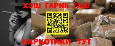 мефедрон мука Кунгур
