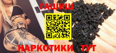 кристаллы Кумертау
