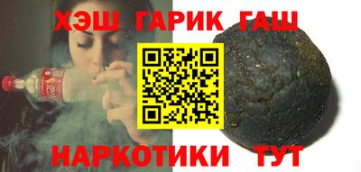 мефедрон мука Кунгур