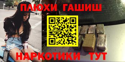 мефедрон мука Кунгур