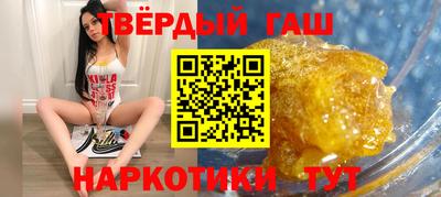 круглые Кулебаки