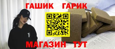 кристаллы Кумертау