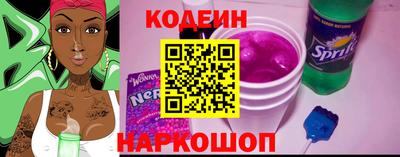 мефедрон мука Кунгур