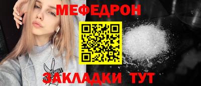 круглые Кулебаки