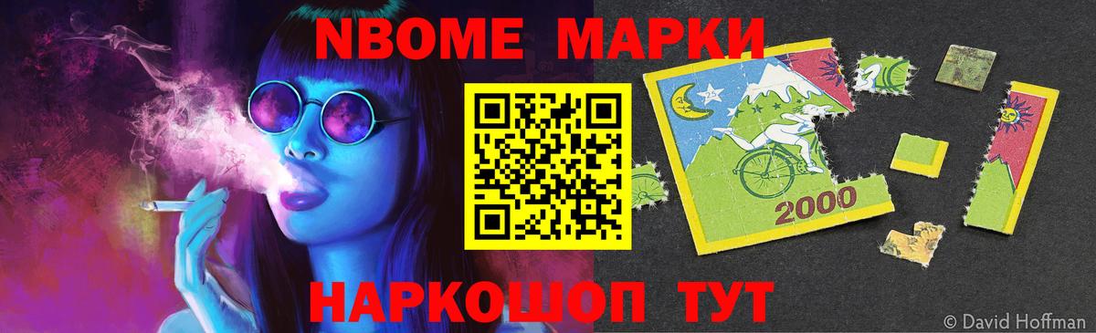 Лсд 25 экстази ecstasy  гидра ONION  ЛСД экстази  Киселёвск  Вход с VPN 